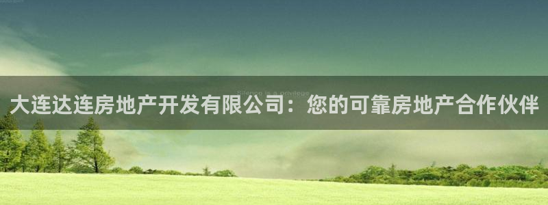 万象国际娱乐网址