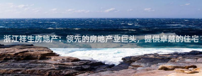 万向娱乐平台代理怎么做赚钱