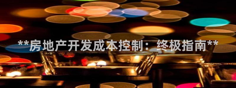 万向娱乐平台代理怎么做赚钱