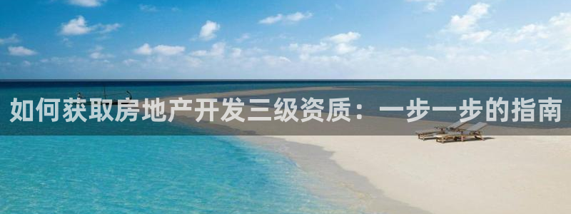 万向娱乐平台提现多久到账