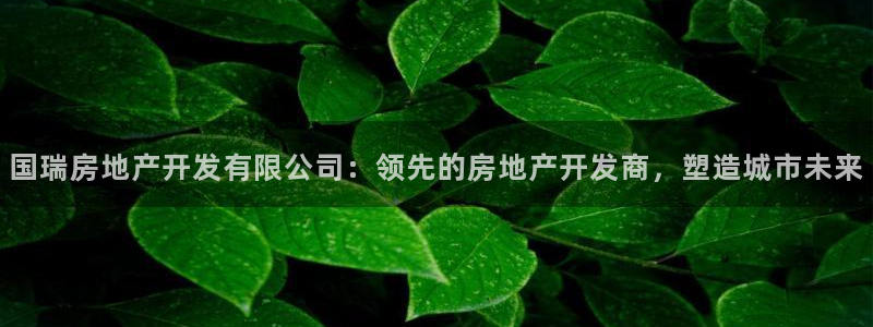 万向娱乐官网下载