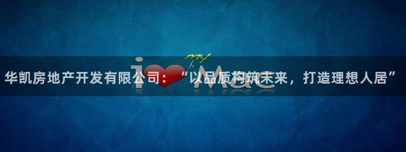 万向娱乐平台代理怎么做赚钱