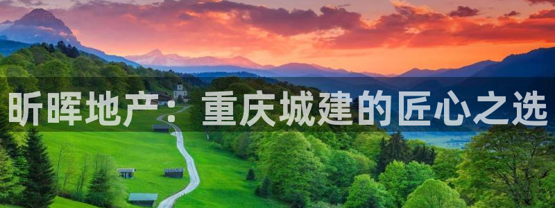 万向娱乐平台代理怎么样