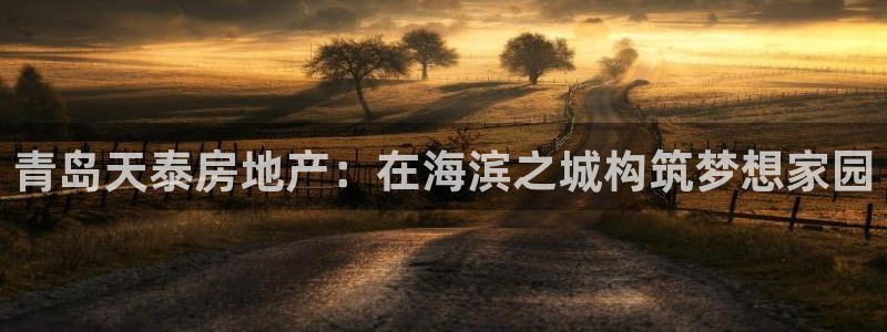 万象国际娱乐网址
