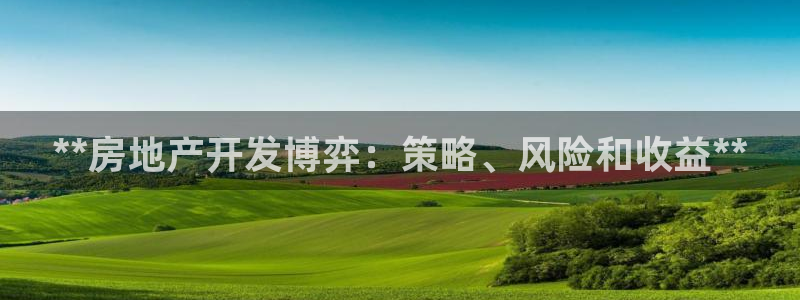 万向娱乐首页