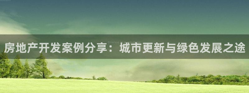 万向娱乐官网网址