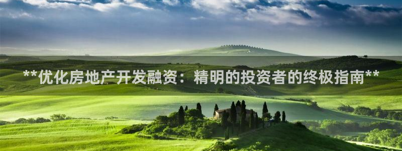 万向娱乐官网下载安装苹果