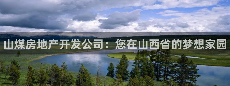 万向娱乐公司 585.34I 娱乐