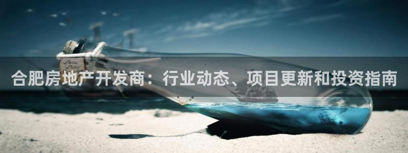 万向娱乐技术分享