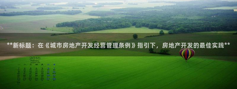万向娱乐登陆官网下载