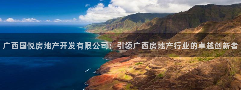 万向娱乐官网