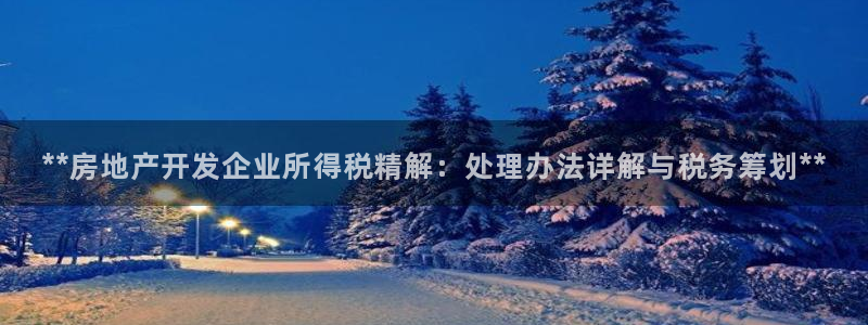 万向娱乐老板