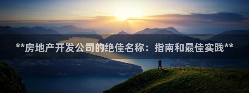万向娱乐官网下载安装