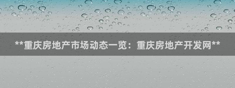万向娱乐技术分享