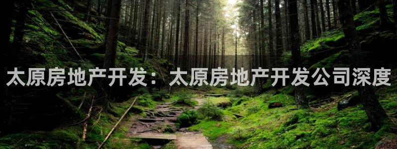 万向娱乐公司官网首页