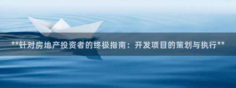 万向娱乐是野鸡台吗