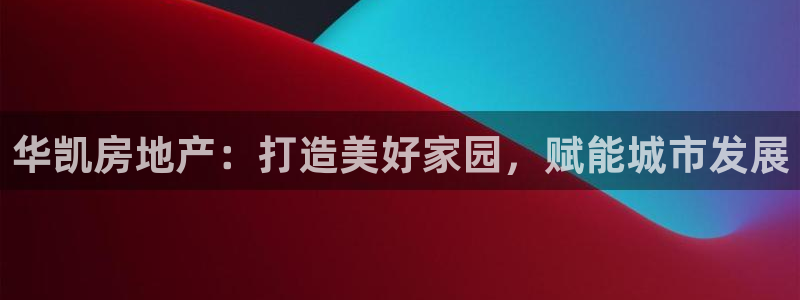 万向娱乐平台代理怎么样