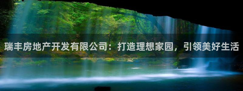 万向娱乐代理好看视频是真的吗
