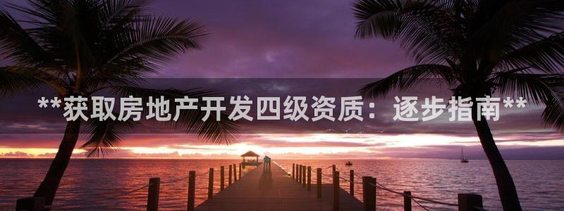 万向娱乐网址是什么
