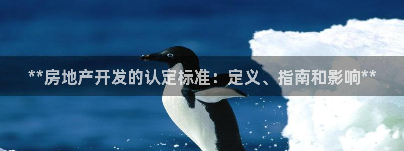 万向娱乐平台代理怎么做的