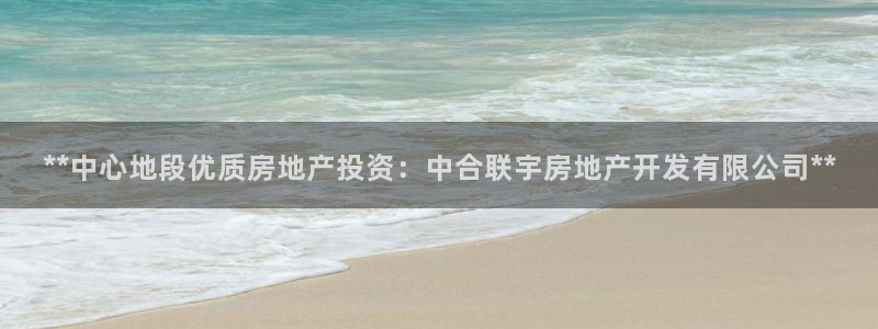 万向娱乐网址是什么