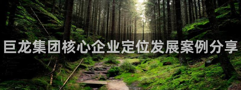 万向娱乐平台代理怎么做赚钱