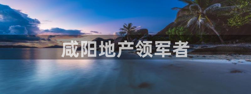 万向娱乐公司官网