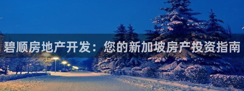 万向娱乐平台代理多少钱一个月