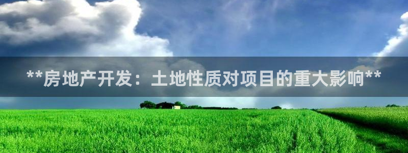 万向娱乐官网下载安卓