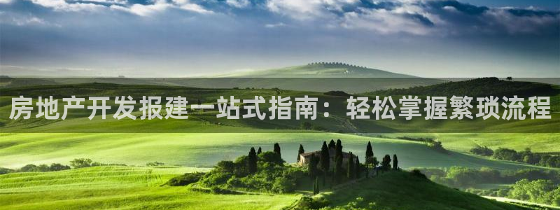 万向娱乐app下载苹果版
