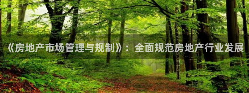 万向娱乐的联系方式