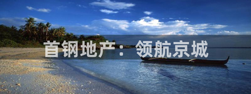 万向娱乐平台怎么下载