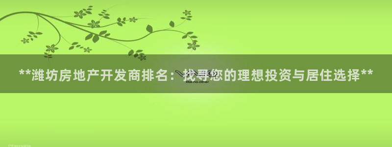 万向娱乐挂机软件