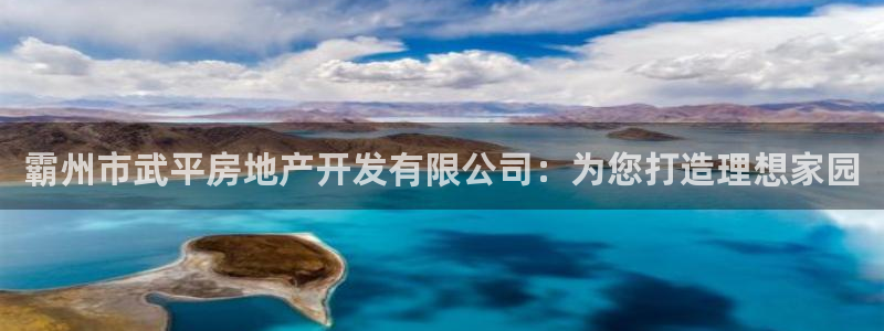 万向娱乐官网下载安装手机版