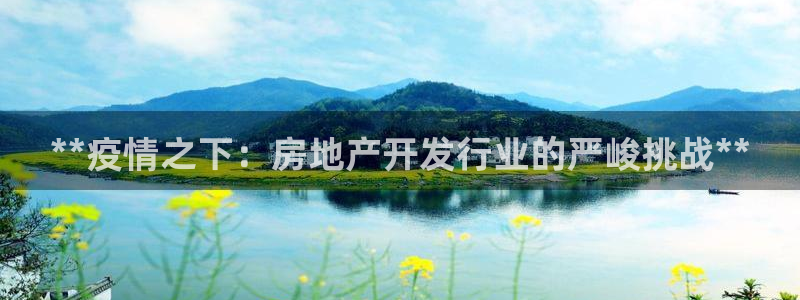 万向娱乐官网下载安卓