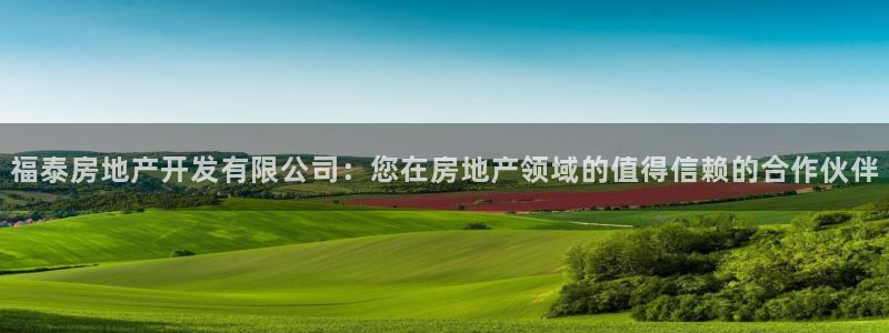 万向娱乐官网下载安装