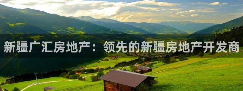 万向娱乐官网下载安装