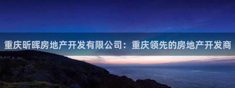 万向娱乐平台下载安装手机版