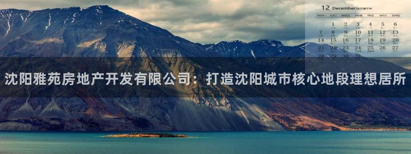 万向娱乐官网网址是多少