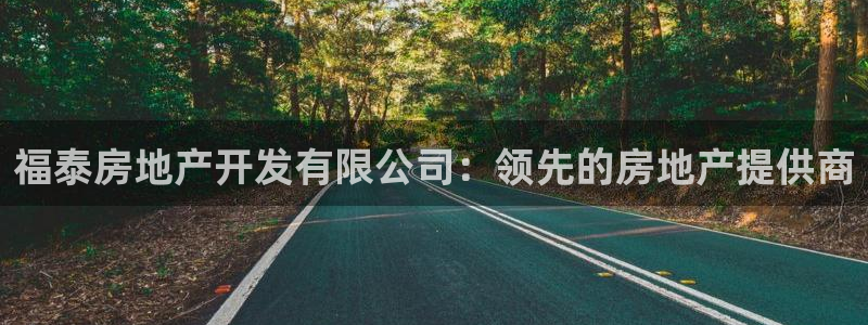 万向娱乐官网网址大全