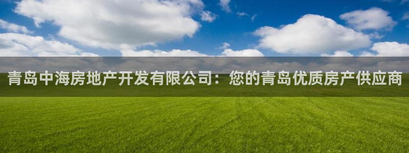 万向娱乐官网下载安装最新版