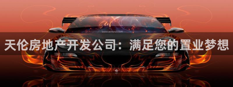 万向娱乐官网下载安装苹果