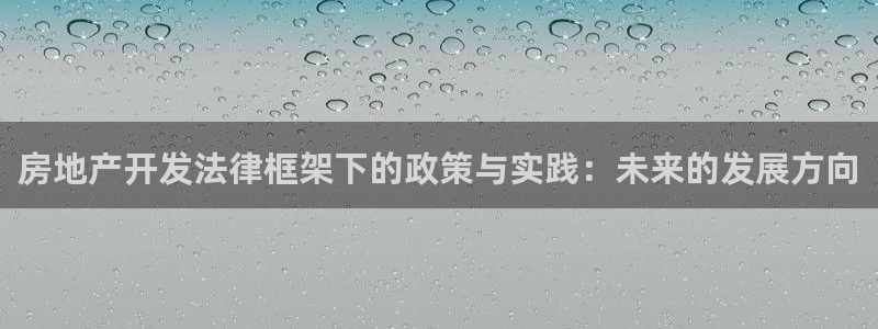 万向娱乐下载安装