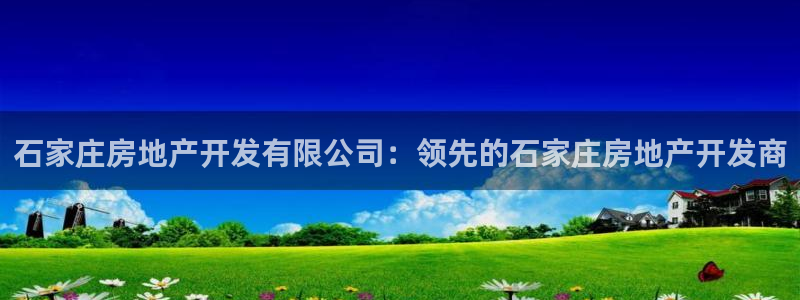 万向娱乐代理好看视频