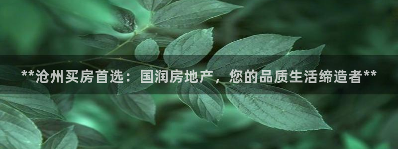 万向娱乐首页