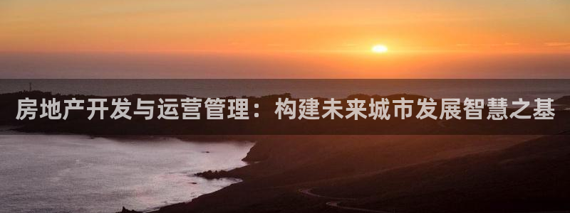 万象国际娱乐网址