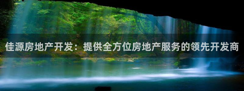 万向娱乐app下载苹果版