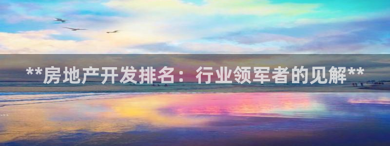 万向娱乐官网下载安卓