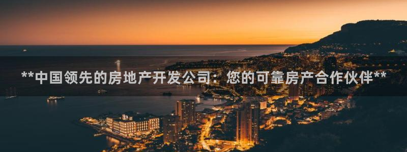 万向娱乐官网网址是什么
