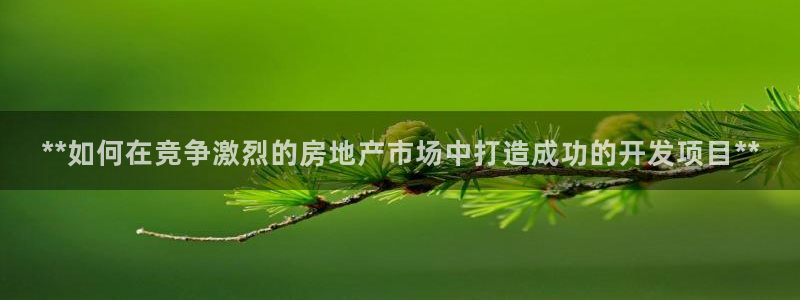 万向娱乐平台下载安装